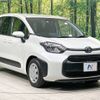 toyota sienta 2022 -TOYOTA--Sienta 5BA-MXPC10G--MXPC10-1010119---TOYOTA--Sienta 5BA-MXPC10G--MXPC10-1010119- image 18