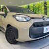 toyota sienta 2023 -TOYOTA--Sienta 6AA-MXPL10G--MXPL10-1020901---TOYOTA--Sienta 6AA-MXPL10G--MXPL10-1020901- image 13