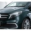 mercedes-benz v-class 2024 -MERCEDES-BENZ--Benz V Class 3DA-447813N--W1V44781324285447---MERCEDES-BENZ--Benz V Class 3DA-447813N--W1V44781324285447- image 13