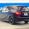 mercedes-benz b-class 2015 -MERCEDES-BENZ--Benz B Class DBA-246246--WDD2462462J296906---MERCEDES-BENZ--Benz B Class DBA-246246--WDD2462462J296906- image 19