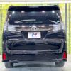 toyota vellfire 2016 -TOYOTA--Vellfire DBA-AGH30W--AGH30-0083704---TOYOTA--Vellfire DBA-AGH30W--AGH30-0083704- image 18