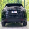 toyota harrier 2014 quick_quick_ZSU60W_ZSU60-0030484 image 15