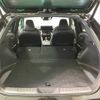 toyota harrier 2022 -TOYOTA 【名変中 】--Harrier MXUA85--0010146---TOYOTA 【名変中 】--Harrier MXUA85--0010146- image 29