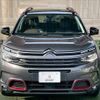 citroen c5 2021 quick_quick_3DA-C84AH01_VR7AJEHZRLL081009 image 13