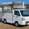 suzuki carry-truck 2020 GOO_JP_700040229130241121001 image 32