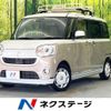 daihatsu move-canbus 2017 -DAIHATSU--Move Canbus DBA-LA800S--LA800S-0087765---DAIHATSU--Move Canbus DBA-LA800S--LA800S-0087765- image 1