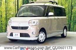 daihatsu move-canbus 2017 -DAIHATSU--Move Canbus DBA-LA800S--LA800S-0087765---DAIHATSU--Move Canbus DBA-LA800S--LA800S-0087765-