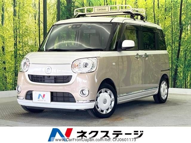 daihatsu move-canbus 2017 -DAIHATSU--Move Canbus DBA-LA800S--LA800S-0087765---DAIHATSU--Move Canbus DBA-LA800S--LA800S-0087765- image 1