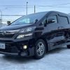 toyota vellfire 2013 -TOYOTA--Vellfire ANH25W--8049894---TOYOTA--Vellfire ANH25W--8049894- image 16