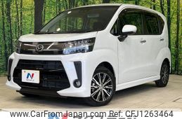 daihatsu move 2022 -DAIHATSU--Move 5BA-LA150S--LA150S-2132533---DAIHATSU--Move 5BA-LA150S--LA150S-2132533-