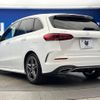 mercedes-benz b-class 2020 -MERCEDES-BENZ--Benz B Class 5BA-247084--WDD2470842J041792---MERCEDES-BENZ--Benz B Class 5BA-247084--WDD2470842J041792- image 19