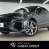 audi rs-q3 2022 -AUDI--Audi RS Q3 3BA-F3DNWF--WUAZZZF3XP1900009---AUDI--Audi RS Q3 3BA-F3DNWF--WUAZZZF3XP1900009- image 1