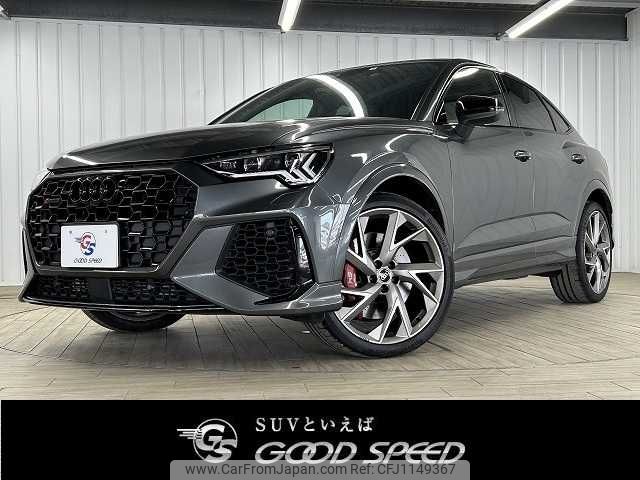 audi rs-q3 2022 -AUDI--Audi RS Q3 3BA-F3DNWF--WUAZZZF3XP1900009---AUDI--Audi RS Q3 3BA-F3DNWF--WUAZZZF3XP1900009- image 1