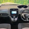 nissan serena 2014 -NISSAN--Serena DAA-HC26--HC26-100739---NISSAN--Serena DAA-HC26--HC26-100739- image 2