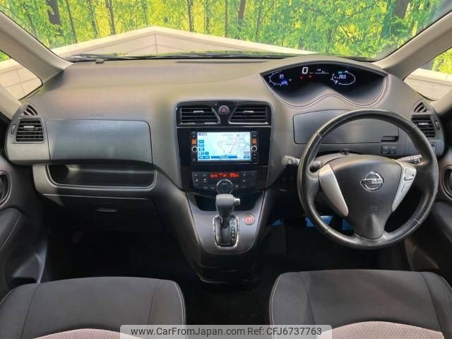 nissan serena 2014 -NISSAN--Serena DAA-HC26--HC26-100739---NISSAN--Serena DAA-HC26--HC26-100739- image 2