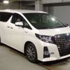 toyota alphard 2017 -TOYOTA--Alphard DAA-AYH30W--AYH30-0049118---TOYOTA--Alphard DAA-AYH30W--AYH30-0049118- image 4