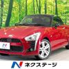 daihatsu copen 2014 -DAIHATSU--Copen DBA-LA400K--LA400K-0006701---DAIHATSU--Copen DBA-LA400K--LA400K-0006701- image 1