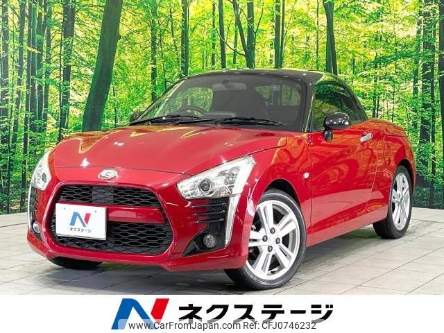 daihatsu copen 2014 -DAIHATSU--Copen DBA-LA400K--LA400K-0006701---DAIHATSU--Copen DBA-LA400K--LA400K-0006701- image 1