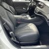 mercedes-benz s-class 2014 CFJ1559815 image 23