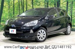 toyota aqua 2014 CFJ1481192