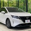 nissan note 2023 quick_quick_E13_E13-223549 image 16