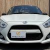 daihatsu copen 2014 -DAIHATSU--Copen DBA-LA400K--LA400K-0004486---DAIHATSU--Copen DBA-LA400K--LA400K-0004486- image 13