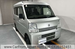 nissan nv100-clipper 2015 CMATCH_U00046868584