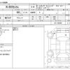 honda n-box 2018 -HONDA--N BOX DBA-JF3--JF3-1060985---HONDA--N BOX DBA-JF3--JF3-1060985- image 3