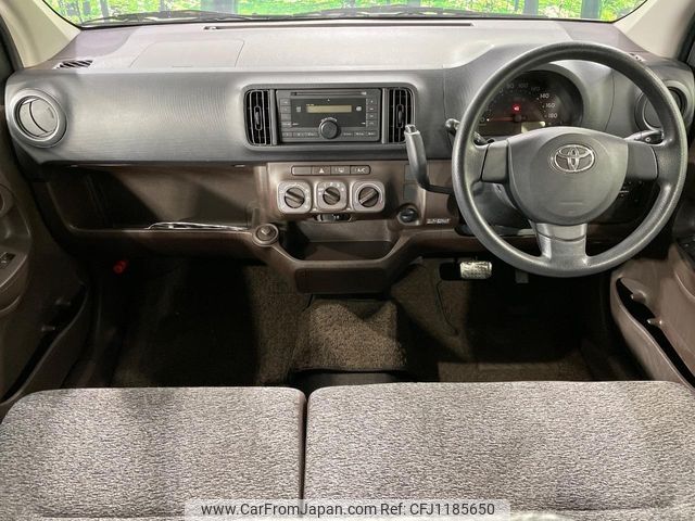toyota passo 2012 -TOYOTA--Passo DBA-KGC35--KGC35-0017625---TOYOTA--Passo DBA-KGC35--KGC35-0017625- image 2
