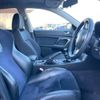 subaru legacy-b4 2007 -SUBARU--Legacy B4 CBA-BL5--BL5-075557---SUBARU--Legacy B4 CBA-BL5--BL5-075557- image 9