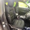 mazda cx-5 2021 quick_quick_KF2P_KF2P-453223 image 9