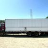 mitsubishi-fuso super-great 2010 CFJ1214004 image 2