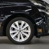 toyota vellfire 2016 -TOYOTA--Vellfire DBA-AGH30W--AGH30-0059980---TOYOTA--Vellfire DBA-AGH30W--AGH30-0059980- image 30