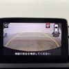 mazda roadster 2022 CFJ1818358 image 24