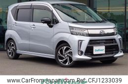 subaru stella 2018 -SUBARU--Stella DBA-LA150F--LA150F-0026685---SUBARU--Stella DBA-LA150F--LA150F-0026685-