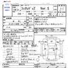 nissan fairlady-z 2002 -NISSAN--Fairlady Z Z33--004276---NISSAN--Fairlady Z Z33--004276- image 3