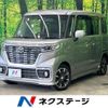 mazda flair-wagon 2018 -MAZDA--Flair Wagon DAA-MM53S--MM53S-550840---MAZDA--Flair Wagon DAA-MM53S--MM53S-550840- image 1