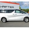 toyota alphard 2016 -TOYOTA--Alphard DAA-AYH30W--AYH30-0041398---TOYOTA--Alphard DAA-AYH30W--AYH30-0041398- image 7