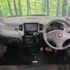 nissan roox 2010 quick_quick_ML21S_ML21S-514940 image 3