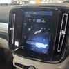 volvo xc40 2018 quick_quick_DBA-XB420XC_YV1XZACADK2054743 image 11