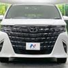 toyota alphard 2024 -TOYOTA--Alphard 3BA-AGH45W--AGH45-0002491---TOYOTA--Alphard 3BA-AGH45W--AGH45-0002491- image 15