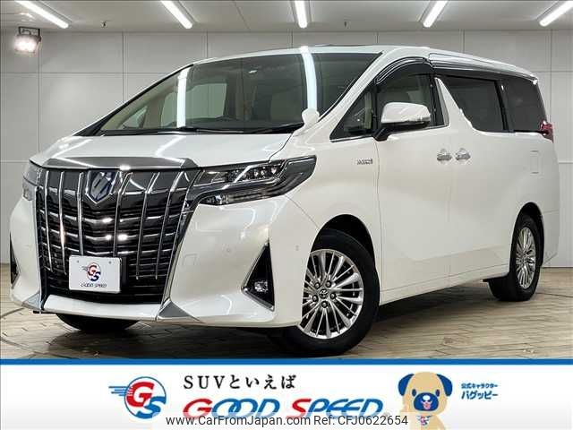 toyota alphard 2018 -TOYOTA--Alphard DAA-AYH30W--AYH30-0060665---TOYOTA--Alphard DAA-AYH30W--AYH30-0060665- image 1