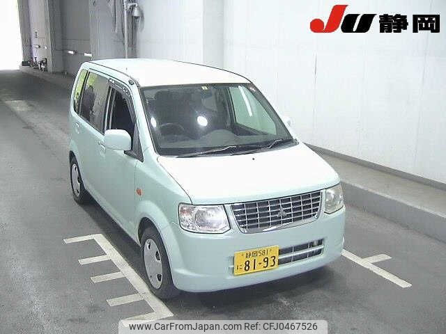 mitsubishi ek-wagon 2008 -MITSUBISHI 【静岡 581ﾆ8193】--ek Wagon H82W--H82W-0910684---MITSUBISHI 【静岡 581ﾆ8193】--ek Wagon H82W--H82W-0910684- image 1