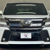 toyota vellfire 2017 -TOYOTA--Vellfire DBA-AGH30W--AGH30-0111320---TOYOTA--Vellfire DBA-AGH30W--AGH30-0111320- image 3