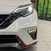 nissan note 2018 -NISSAN--Note DAA-HE12--HE12-208121---NISSAN--Note DAA-HE12--HE12-208121- image 13