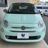 fiat 500 2019 -FIAT--Fiat 500 ABA-31212--ZFA3120000JA64847---FIAT--Fiat 500 ABA-31212--ZFA3120000JA64847- image 15