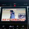 toyota harrier 2017 CFJ1825288 image 2