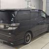 toyota vellfire 2014 -TOYOTA--Vellfire DAA-ATH20W--ATH20-8044645---TOYOTA--Vellfire DAA-ATH20W--ATH20-8044645- image 2