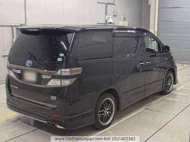 toyota vellfire 2014 -TOYOTA--Vellfire DAA-ATH20W--ATH20-8044645---TOYOTA--Vellfire DAA-ATH20W--ATH20-8044645- image 2