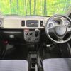 suzuki alto 2020 -SUZUKI--Alto DBA-HA36S--HA36S-551089---SUZUKI--Alto DBA-HA36S--HA36S-551089- image 2